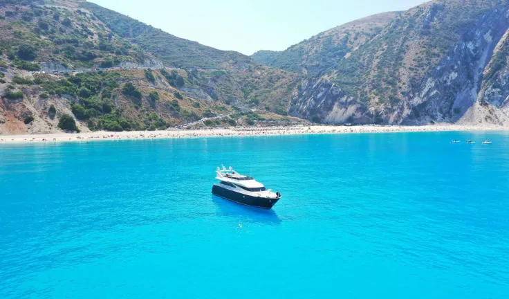 Fakistra Beach, Pelion (Greece)